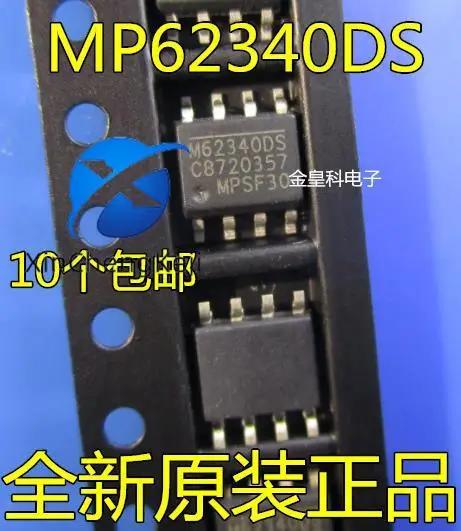  MP62340DS-LF-Z  ġ,  ̹, M62340DS SOP-8 , 30 